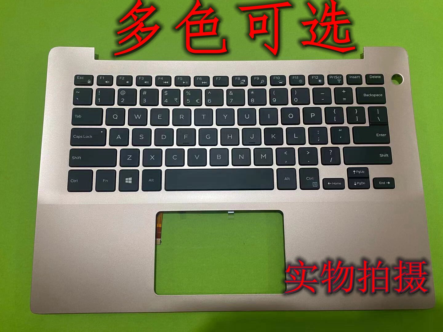 Dell Dell inspironInspiron 14 5480 5488 5485 C shell keyboard backlight trackpad