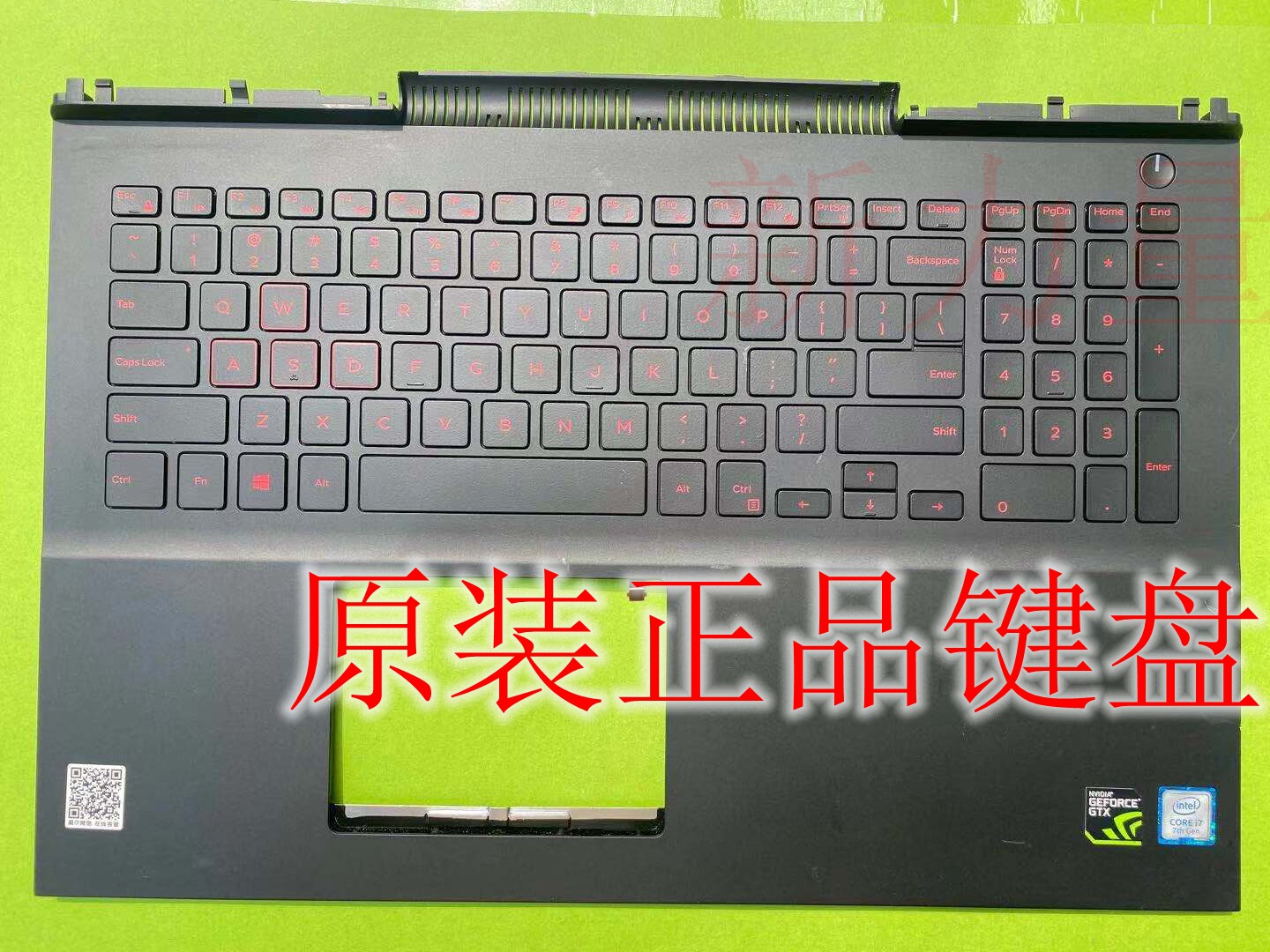 Dell Cruise 14-7000 14-7000 7466 7466 15 15 -7000 7567 7567 C Shell With Keyboard Backlight