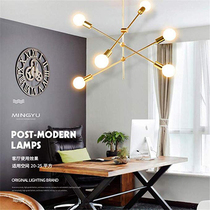 Magic bean chandelier Nordic ins Net red living room lamp designer minimalist modern simple rotating loft bedroom lamp