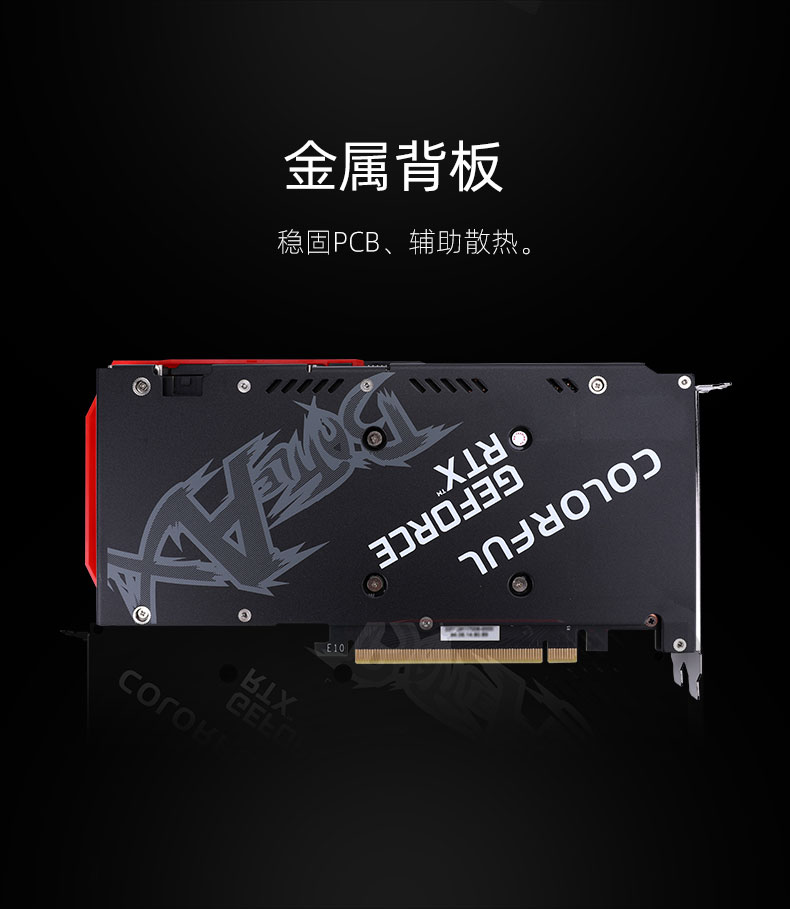 Tomahawk-Geforce-RTX-3050-duo-8G-790_06.jpg