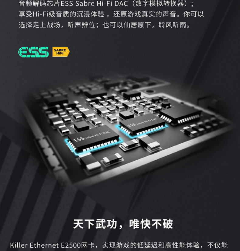 Tmall Direct Delivery_08.jpg