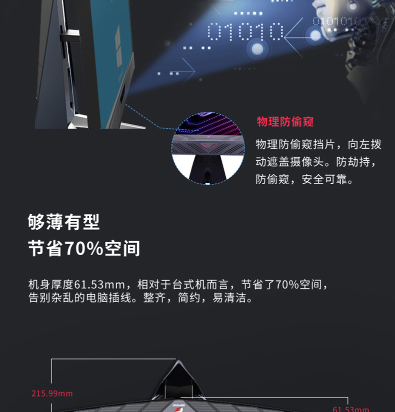 Tmall Direct Delivery_14.jpg