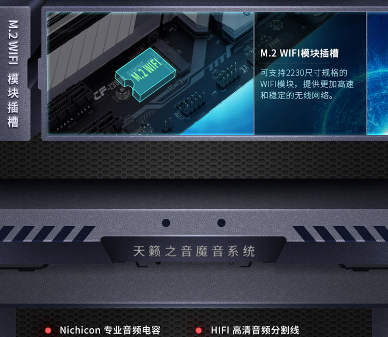 CVN-Z390-GAMING_07.jpg