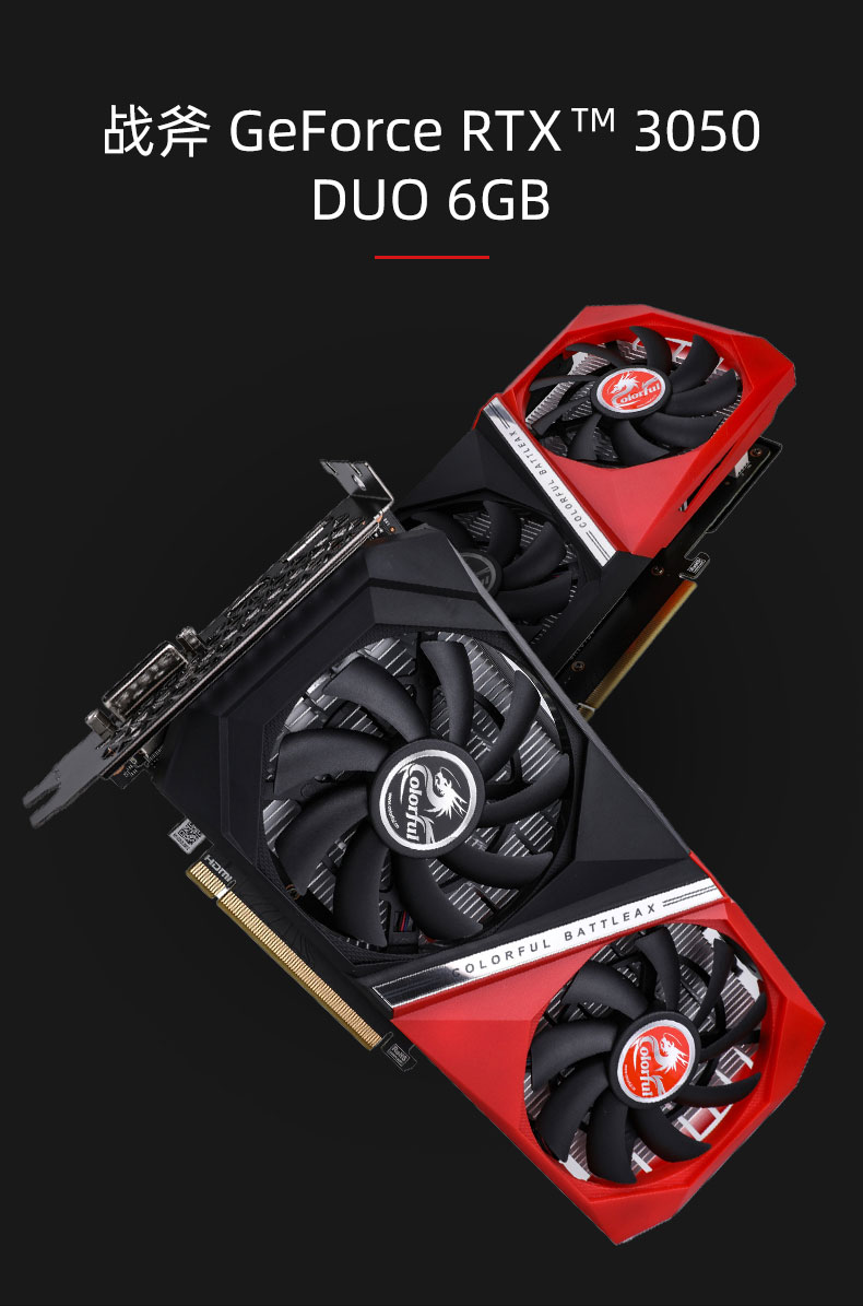 Tomahawk-Geforce-RTX-3050-duo-6GB-790_01.jpg