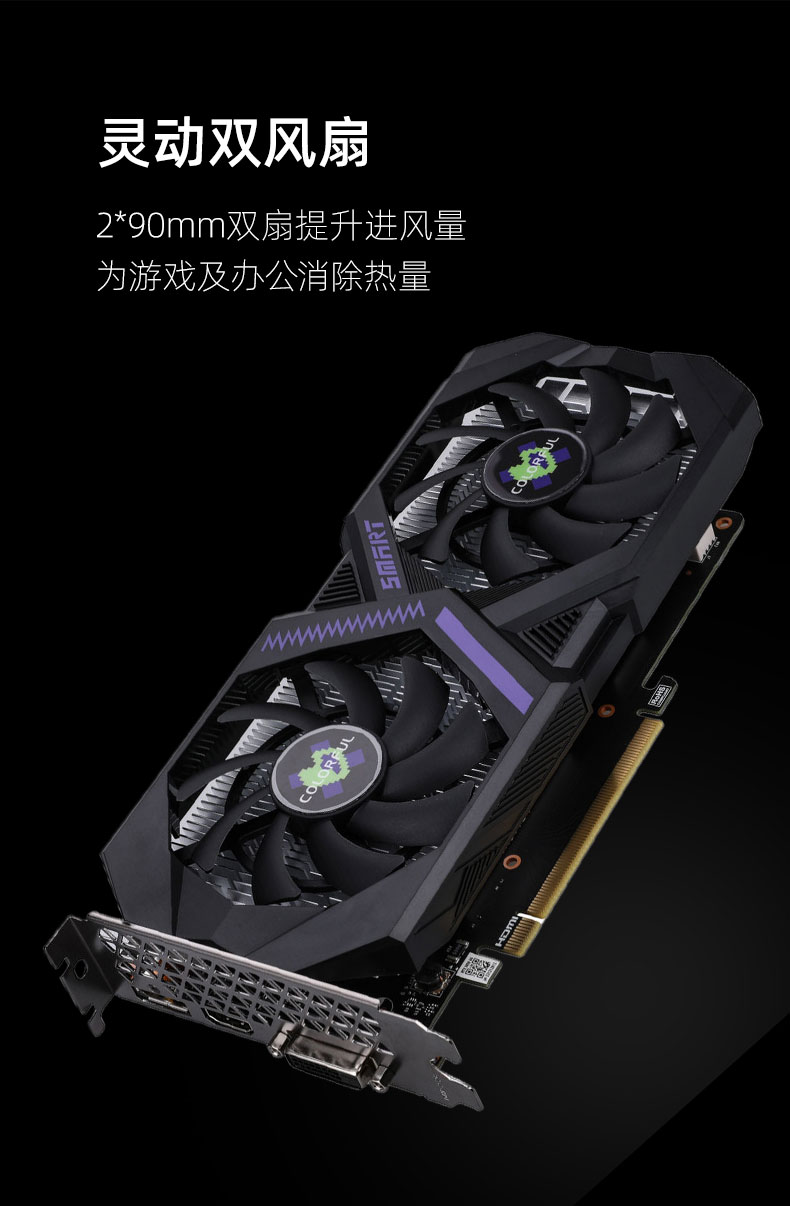 Красочный-герофик-RTX-3050-SMART-6GB-790_04.jpg