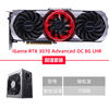 Igame RTX3070 Advanced OC LHR+rated 750W power supply