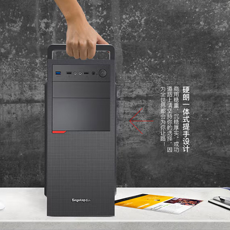 Colorful Computer Case I3 12100/13100 12400/H610M Enterprise Purchase Home Business Office DIY Assembly Computer Desktop All-In-One Hardware