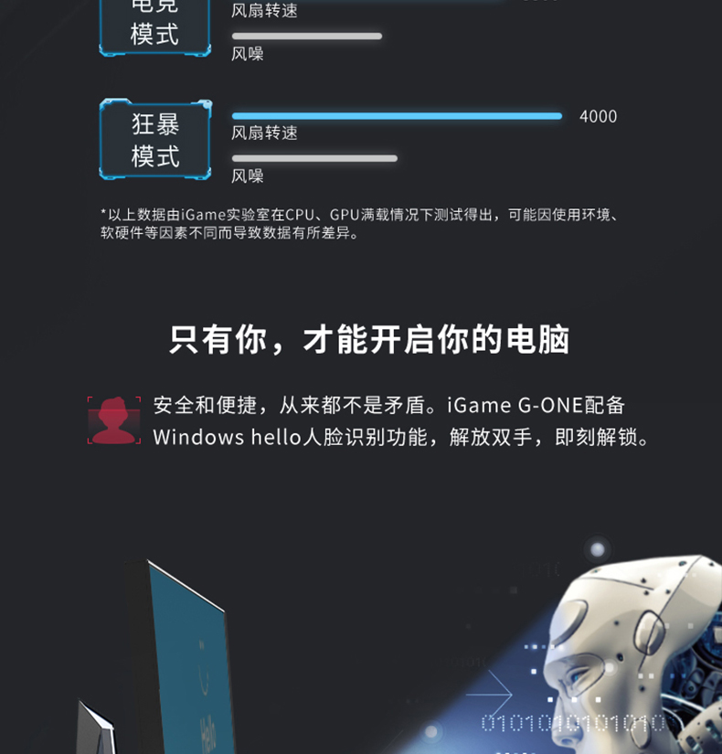 Tmall Direct Delivery_13.jpg