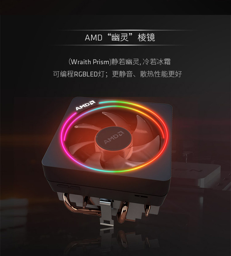 3700X_07.jpg