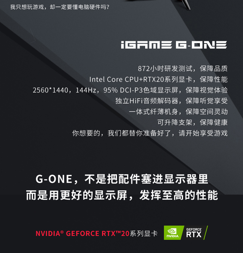 Tmall Direct Delivery_04.jpg