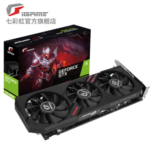 七彩虹GTX1660 显卡/1660 Super 1660TI 6G台式电脑游戏独立显卡