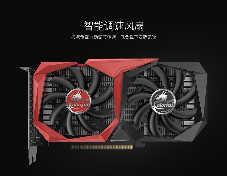 战斧GTX1650-4G_06.jpg