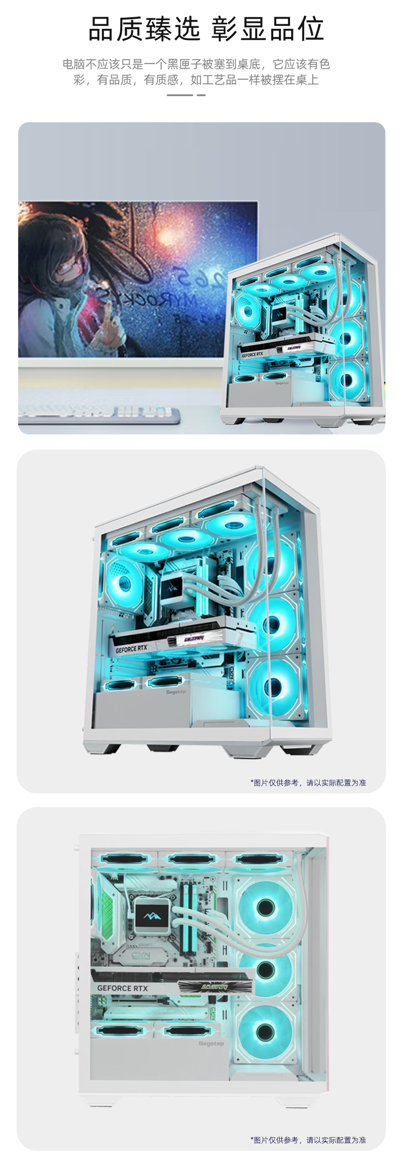 Шасси размер хоста отображение изображения -1_02.jpg