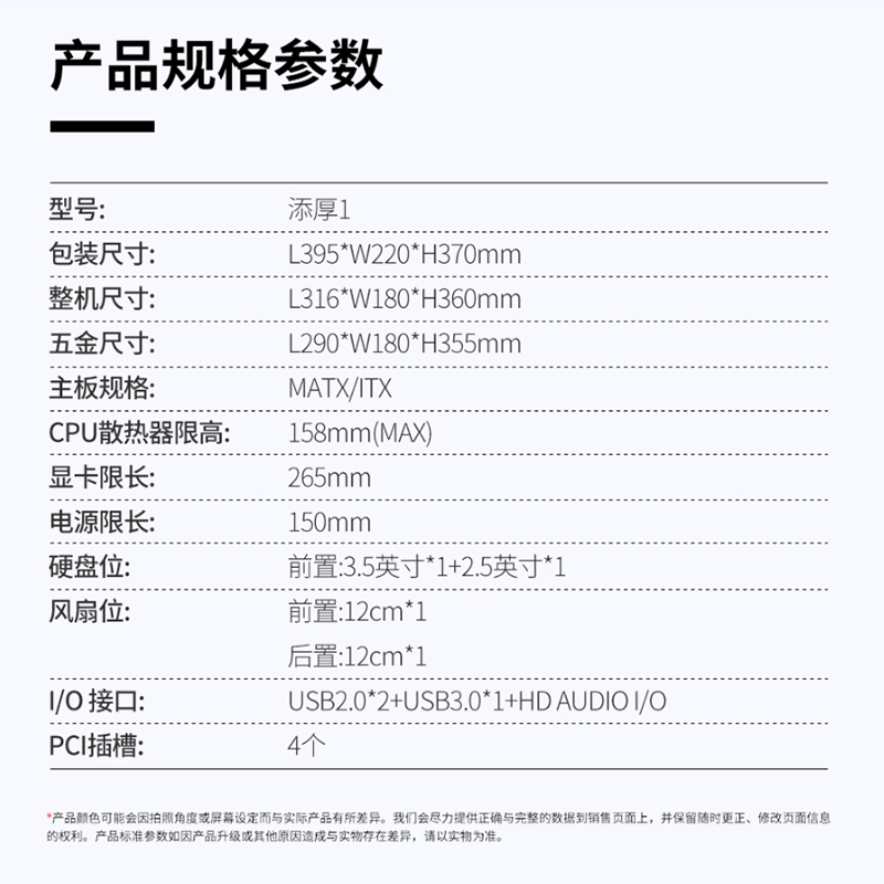 Colorful Computer Desktop I3 12100/12400/13400/5600g Enterprise Purchase Home Business Office DIY Assembly Computer Desktop Full Set Complete Machine