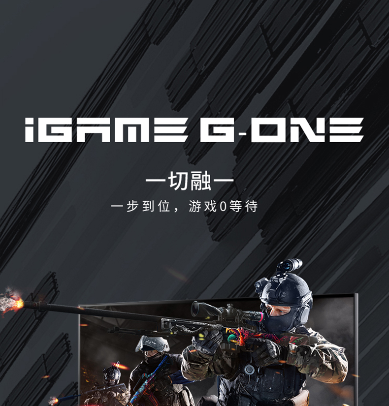 Tmall Direct Delivery_01.jpg