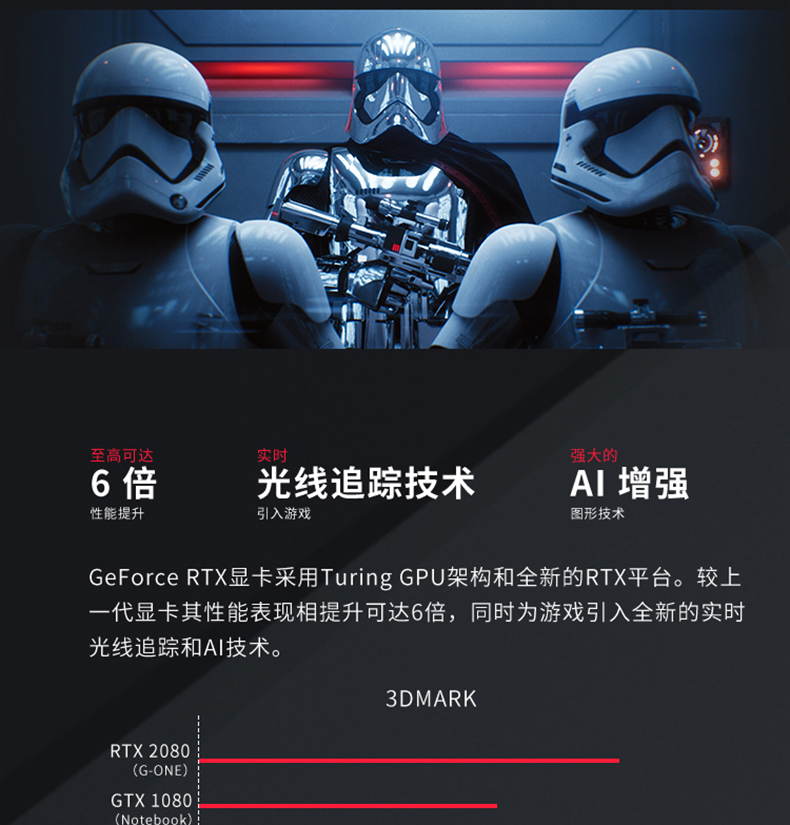 Tmall Direct Delivery_05.jpg