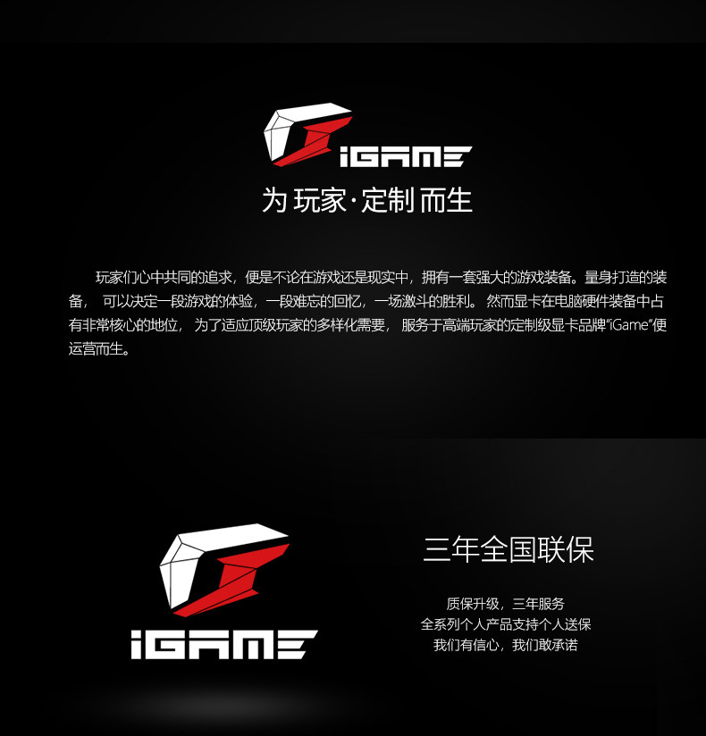 iGame-RTX2060-SUPER-Ultra_09.jpg