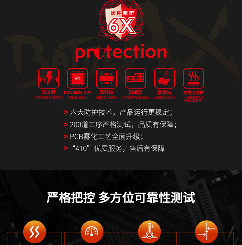 Tomahawk C.B360ak-Magic Version_02.jpg