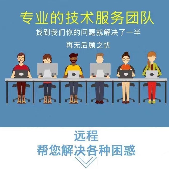 平面设计广告软件工作室