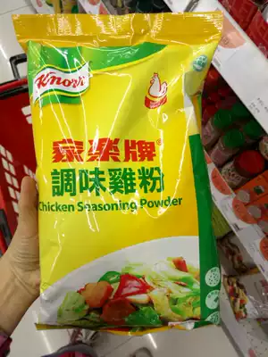 Commissioned Jiale brand chicken Powder 1000g bag