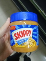 Hong Kong Purchasing SKPIPPY peanut butter 340g fine grained coarse grain