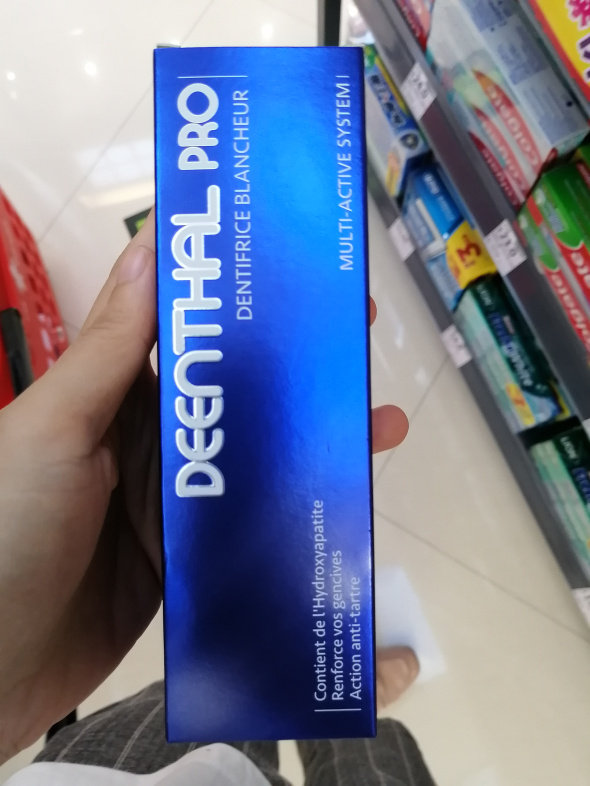 Deenthal Pro Toothpaste 75ml Adult black carbon fresh whitening
