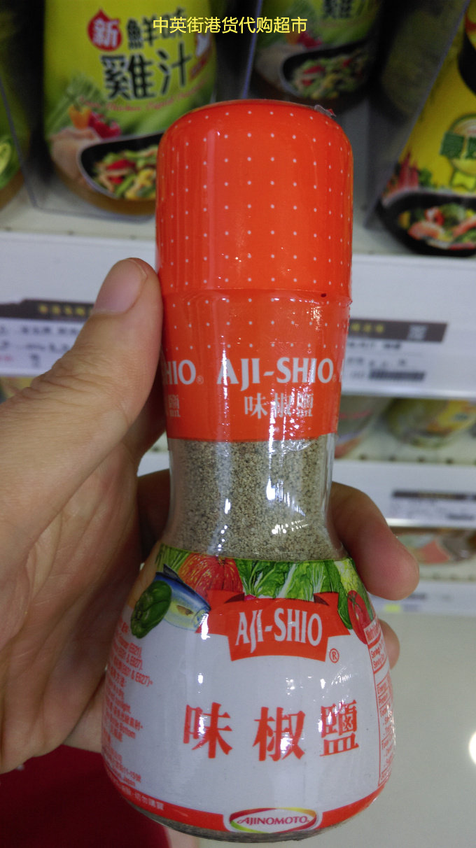 Hong Kong aji-shio flavor salt 80g Malaysia imported