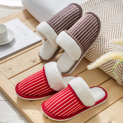 【全款式统一价】居家防滑毛绒拖鞋
