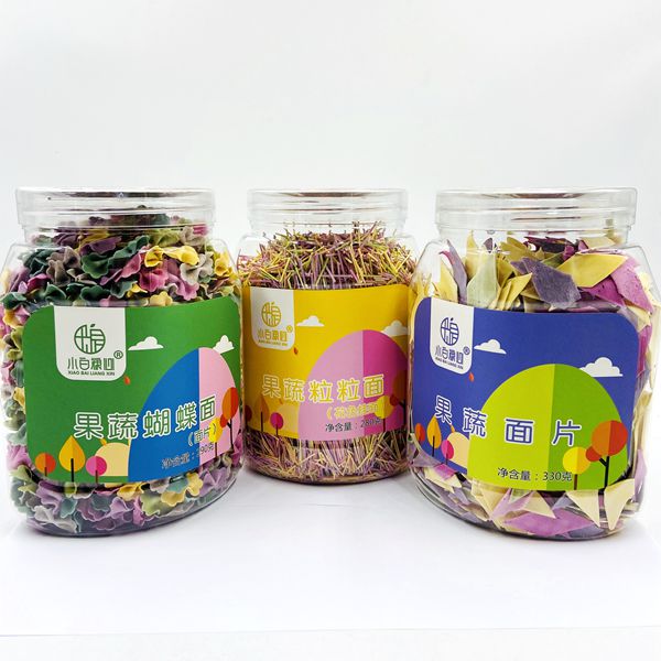 Xiaobailiangxin Fruit and Vegetable Butterfly Noodles Grain Noodles Colorful Butterfly Noodles Children's Nutrition Noodles