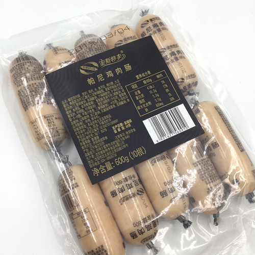 To Cargo Pani Chicken Sausage Ready-to-eat Mesh Red Snacks Chicken Sausage 600g 10 10 Genies