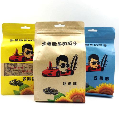 New date sitting sports car Melon Sunflower Seeds 7 Taste Walnut Caramel Cream Double Parquet Vanilla Full 2 Packs