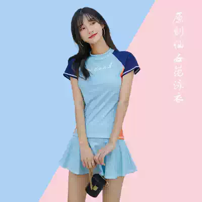 Two-piece swimsuit Women's sports style conservative Belly Belly student skirt style two-piece hot spring swimsuit flat corner swimsuit