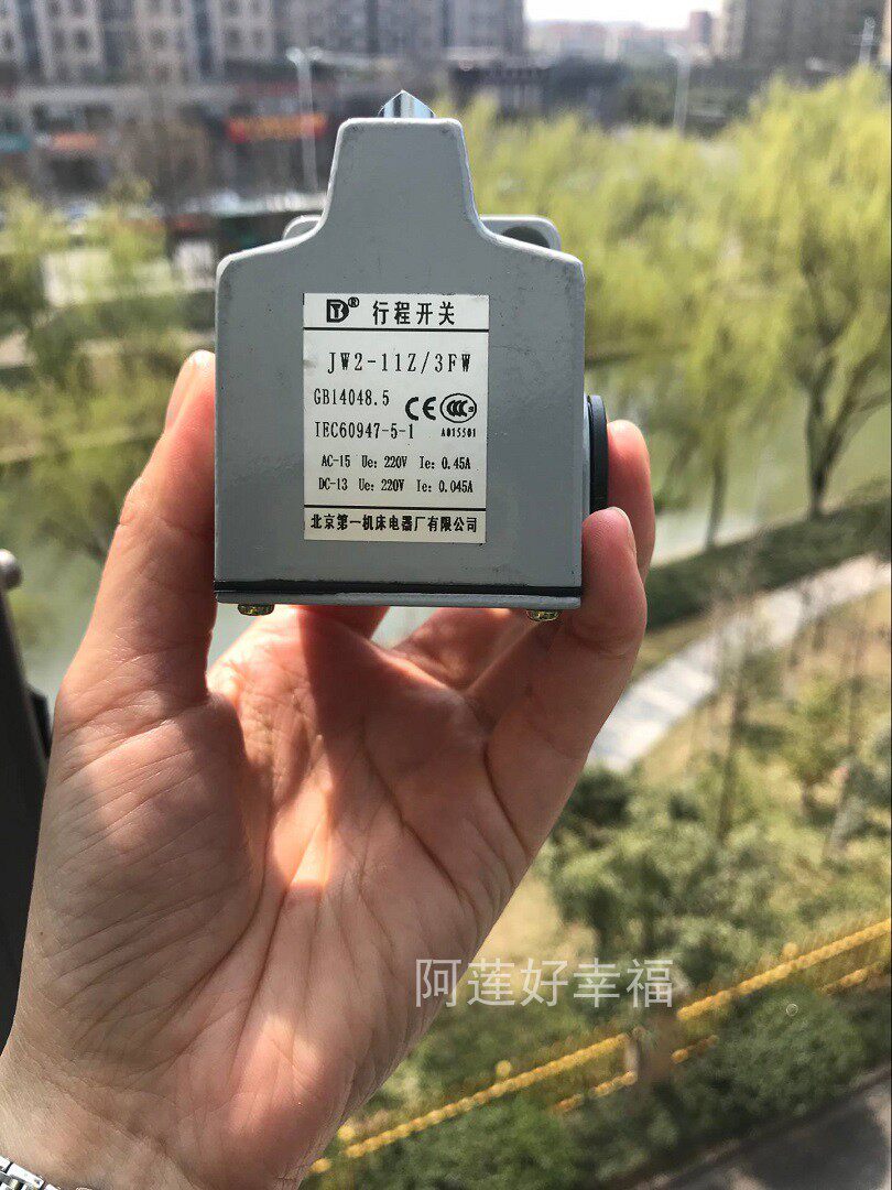 Beijing No. 1 Machine Tool Electric Factory Combination Travel Switch JW2-11Z 3FW Original Fake One Compensation Ten