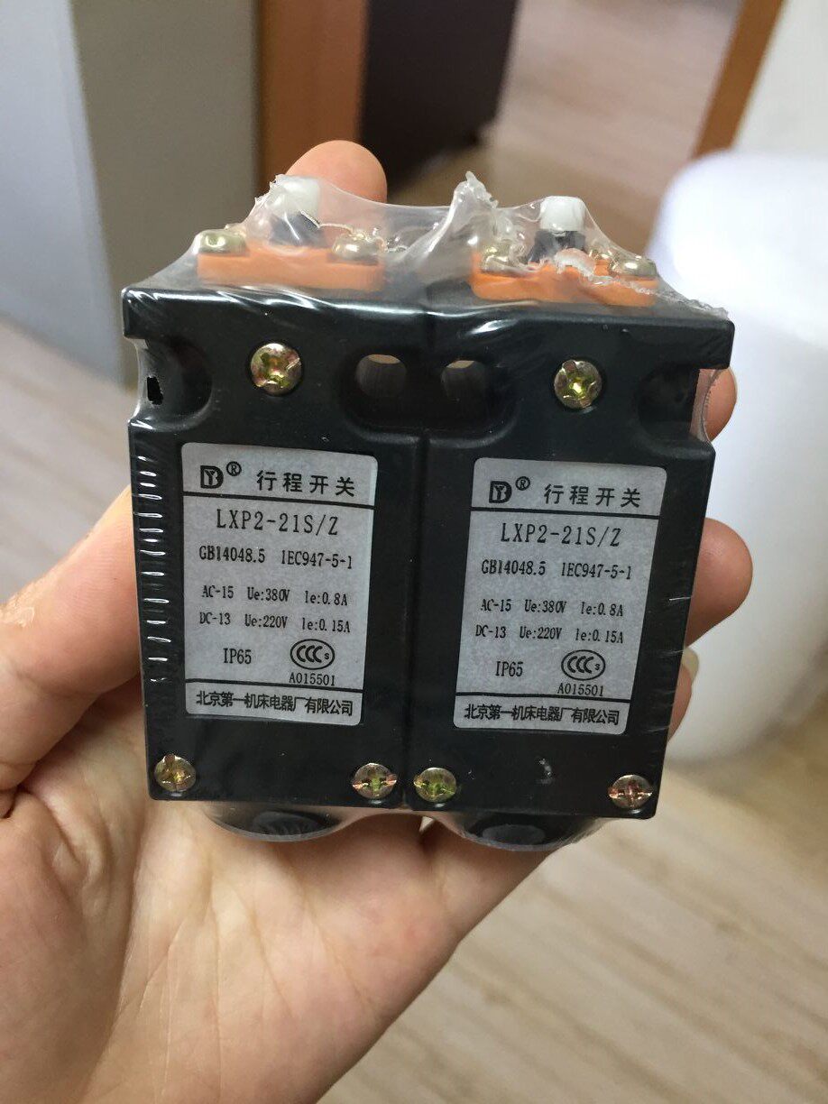 Original Beijing First Machine Tool Factory travel switch LXP2-21S Z LXP2-21AS Z1