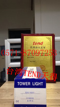Taiwan TEND Tiande one-layer multi-color warning light Foldable flash beep type TPFMB6-23ROG warning light