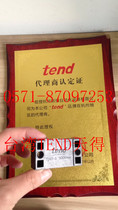 Taiwan TEND TB25-3 terminal plate 25A 3P TB-2503 combined terminal block physical real shot