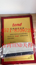 Taiwan TEND switch control box TN2-B3 three-hole control box physical real shot can open additional tickets 