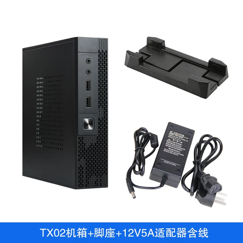 SKTC [TX02 миниатюрный корпус для ПК Thin ITX корпус тихий промышленный ПК мини-полуподдерживаемый]