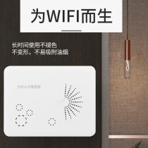 Multimedia hub box cover panel decoration fiber optic home information box weak current box cover weak current box cover