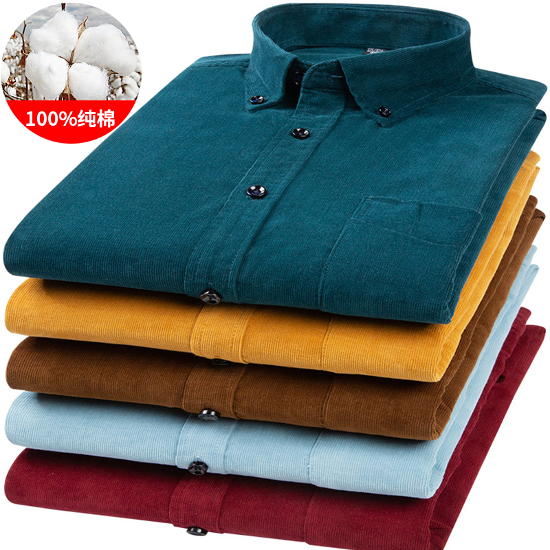 Paul Pure Cotton Corduroy Shirt for Men, Long-Sleeved, Loose Fit for Middle-Aged Men, All-Cotton, Wrinkle-Free, Plus Size, Trendy Shirt