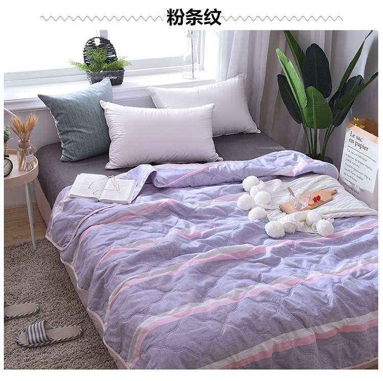 Summer Airable Cover Summer Blanket Pure Cotton Thin Blanket