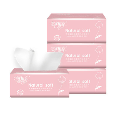 【勿相忘】抽纸五包装拍两件9.8发15包