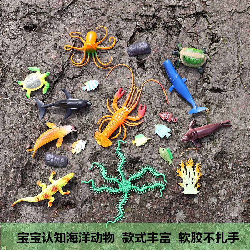 Cross-Border Simulated Marine Animal Model Bucket-Packed Shark, Sea Turtle, Penguin, Coral, Ocean World Children's Cognitive Toys Cross-Border Simulated Marine Animal Model Bucket-Packed Shark, Sea Turtle, Penguin, Coral, Ocean World Children's Cognitive Toys