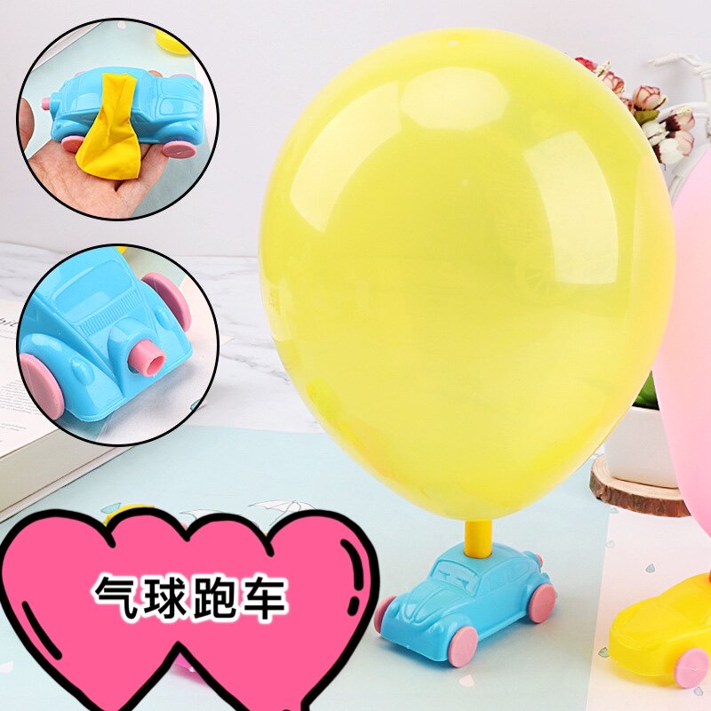 Children Balloon Car Diy Recoil Trolley Tech Small Invention Anti-Punch Force Experimental Material Puzzle Toy Small