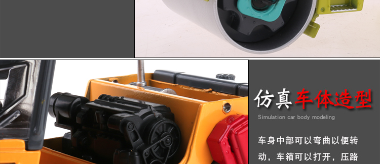 Kaidiwei đường lăn mô hình kỹ thuật xe hợp kim xe đồ chơi trẻ em 1:35 mô hình xe lăn hai bánh - Chế độ tĩnh máy bay mô hình