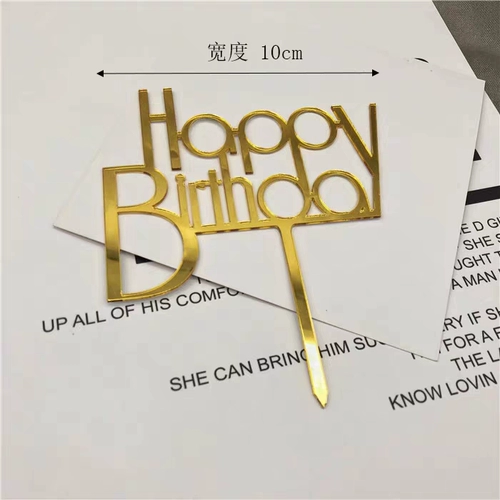 Пекарня New Gold 10 Beak Plug -In Flag декоративная заглушка -ин -архтевого искусства форма шрифта популярность