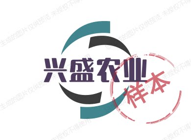 兴盛农业