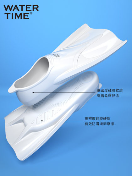 WaterTime 수영 핀 프리 스타일 다이빙 실리콘 짧은 특별 훈련 성인 어린이 평영 오리 발