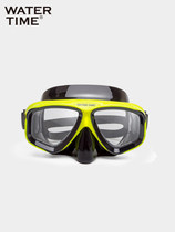 WaterTime diving goggles for adults men and women nose protection anti-choking swimming and snorkeling mask free diving training equipment