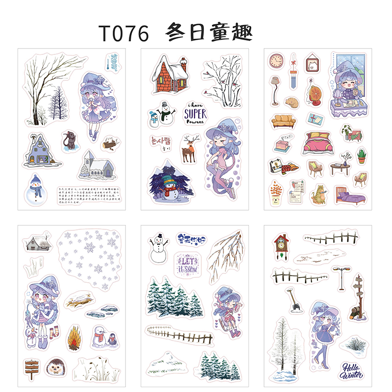 Dark Grey & Children's Fun In WinterCartoon lovely Wood in Hand account Stickers diy source material daily expression diary decorate Girlish heart Paper and tape
